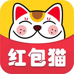 红包猫赚钱软件下载_红包猫赚钱软件下载安卓版下载V1.0_红包猫赚钱软件下载app下载  2.0