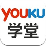 优酷学堂下载安装_优酷学堂下载安装iOS游戏下载_优酷学堂下载安装中文版  2.0