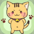 猫的逃脱_猫的逃脱安卓版下载_猫的逃脱iOS游戏下载