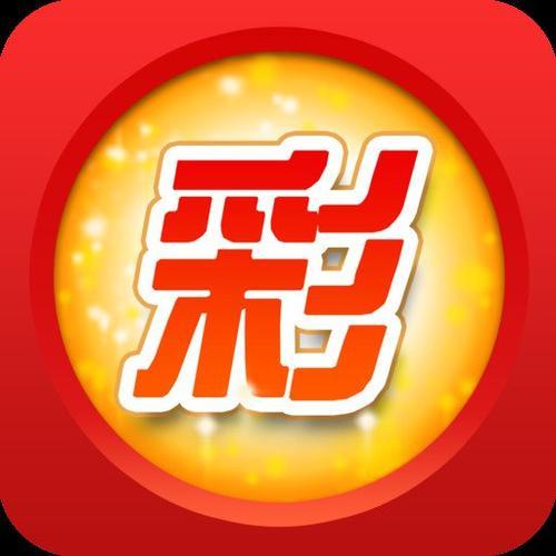 公海彩船app下载_公海彩船app下载安卓版_公海彩船app下载中文版下载