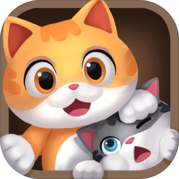 猫咪物语游戏_猫咪物语游戏app下载_猫咪物语游戏积分版