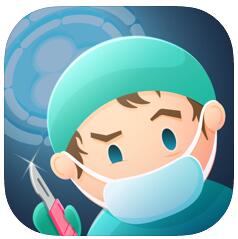 外科手术大师(Surgeon Master 3D)手游下载