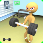 火柴人健身模拟器游戏免费下载|火柴人健身模拟器安卓中文版下载v1.0