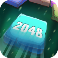 最佳2048石头记安卓下载|最佳2048石头记手游下载v1.0.8