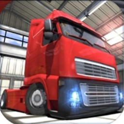 卡车模拟器游戏下载_卡车模拟器游戏下载积分版_卡车模拟器游戏下载电脑版下载  2.0
