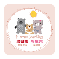 熊麻吉幼儿园安卓软件最新版