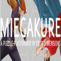 miegakure游戲|Miegakure游戲手機版