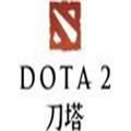 DOTA2网页小游戏入口|DOTA2网页小游戏下载v1.0