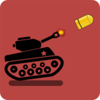 射手坦克决斗模拟器手游下载|射手坦克决斗模拟器游戏下载v1.0无限子弹  2.0