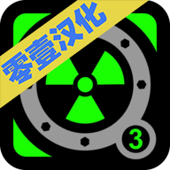 核潜艇模拟器游戏下载_核潜艇模拟器游戏下载app下载_核潜艇模拟器游戏下载最新版下载  2.0