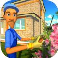家庭花园设计师下载_家庭花园设计师下载安卓版下载_家庭花园设计师下载iOS游戏下载  2.0
