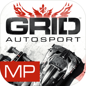 grid autosport安卓破解版下载  2.0