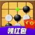 乐云五子棋下棋赚钱游戏下载_乐云五子棋下棋赚钱游戏下载app下载  2.0
