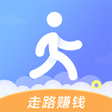 云步(走路赚钱)安卓软件下载
