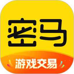 密马app下载_密马游戏交易平台下载v3.6.4 手机版  v3.6.4安卓版