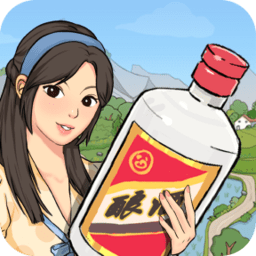 幸福酒厂红包游戏下载_幸福酒厂正版下载v1.0.3 手机版  v1.0.3安卓版
