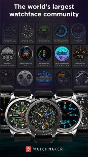 watchmaker ios