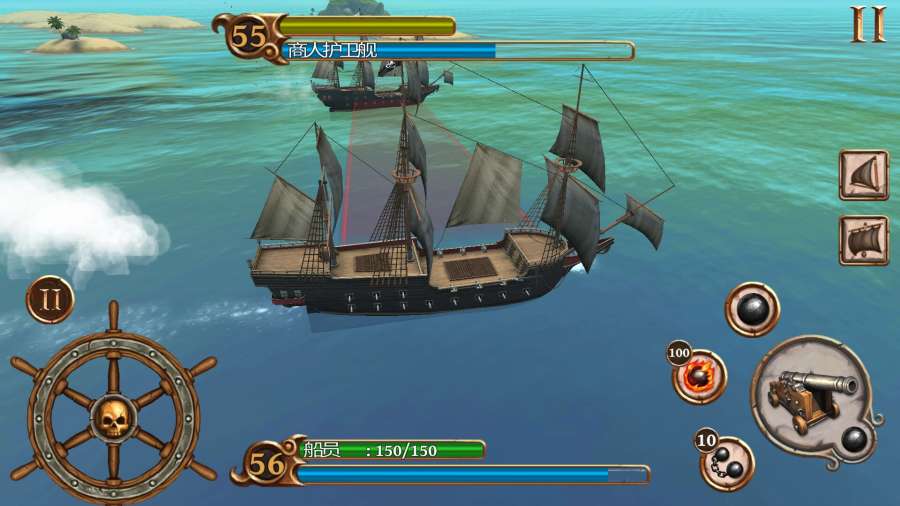 海盗战斗时代的船只app_海盗战斗时代的船只appiOS游戏下载_海盗战斗时代的船只app下载