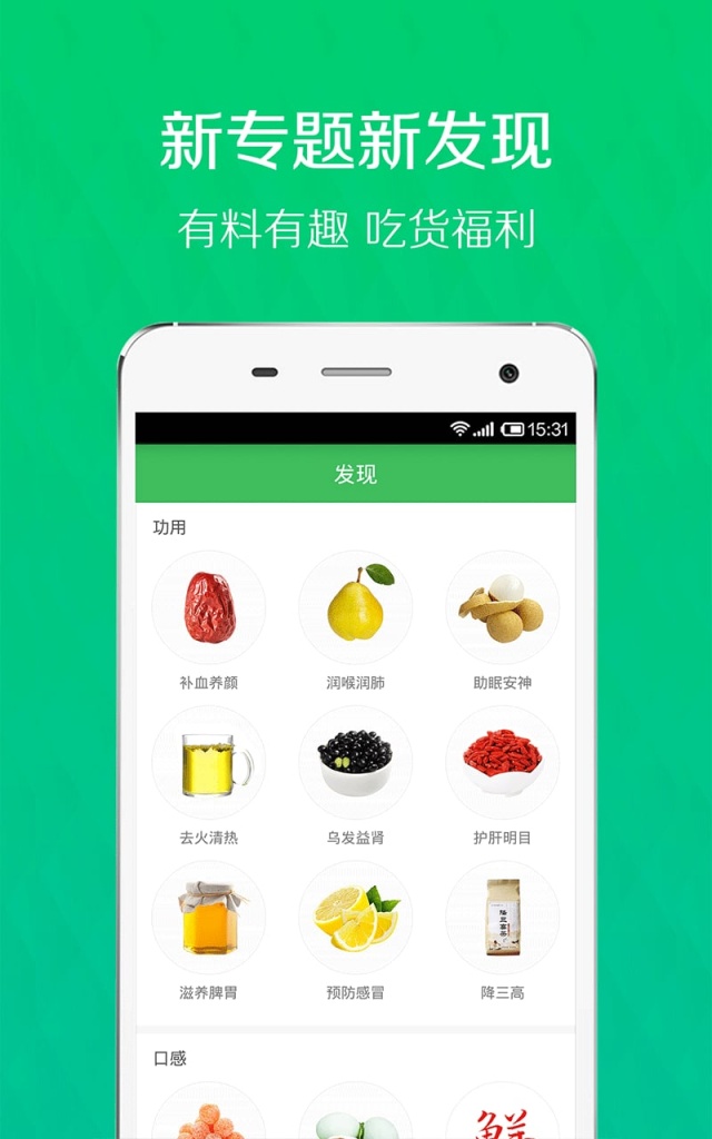 禾禾小镇app_禾禾小镇app小游戏_禾禾小镇appiOS游戏下载