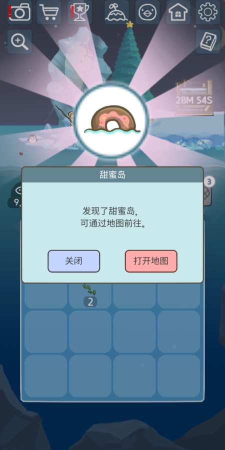企鹅岛难题app_企鹅岛难题app小游戏_企鹅岛难题app中文版下载