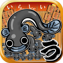 鳗鱼养殖场app