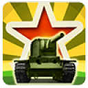 坦克大战:app