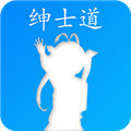 绅士道app最新版2021  v4.1.22