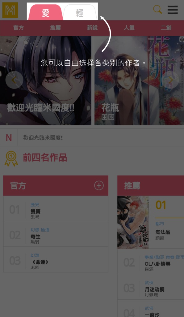 米国度app_米国度app安卓版下载V1.0_米国度app官网下载手机版