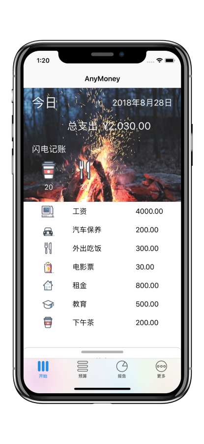 AnyMoney下载_AnyMoney下载官方正版_AnyMoney下载手机游戏下载