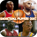 Basketball Players Quizapp