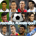 Soccer Players Quiz Proapp_Soccer Players Quiz Proapp安卓版下载V1.0  2.0