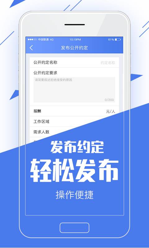 一把通下载_一把通下载中文版_一把通下载iOS游戏下载