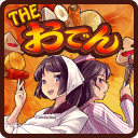 THE关东煮app