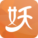 妖哩妖气app  2.0