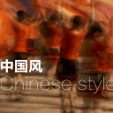 广场舞之中国风app