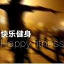 广场舞之快乐健身app_广场舞之快乐健身app官网下载手机版_广场舞之快乐健身app中文版