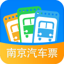 南京汽车票app_南京汽车票appapp下载_南京汽车票app安卓版下载V1.0