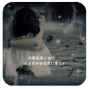现实的打击-点心主题壁纸美化app_现实的打击-点心主题壁纸美化app中文版下载