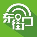 东街口-智慧津泰app