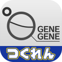 基因点击app_基因点击appiOS游戏下载_基因点击app最新官方版 V1.0.8.2下载  2.0
