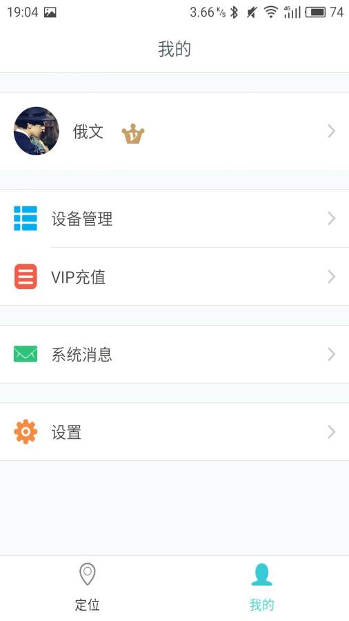 爱陪伴app_爱陪伴app官方版_爱陪伴app电脑版下载