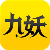 九妖游戏盒子星耀版app下载-九妖游戏盒子星耀版app最新版下载2021v8.2.5  v8.2.5