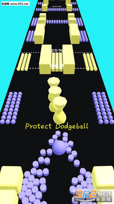 Protect Dodgeball官方版