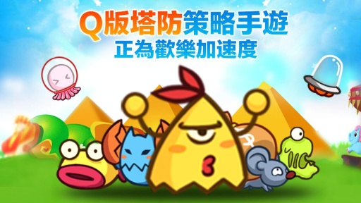 COCONA繁体中文版app_COCONA繁体中文版app积分版