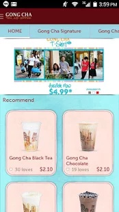 柬埔寨贡茶app_柬埔寨贡茶app小游戏_柬埔寨贡茶app最新版下载