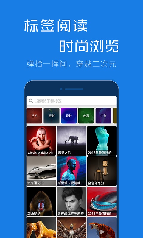 谷熊浏览器app_谷熊浏览器app下载_谷熊浏览器app最新官方版 V1.0.8.2下载