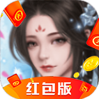 仙灵战神红包版下载（暂未上线）_仙灵战神红包版手机appv1.0.0