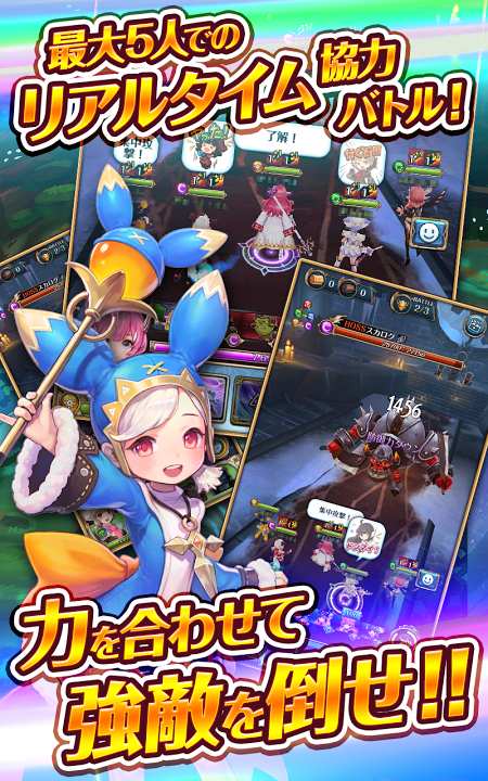 骑士战记app_骑士战记appiOS游戏下载_骑士战记app中文版下载