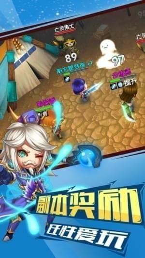 三国称霸天下iphone版