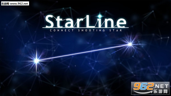 StarLine官方版